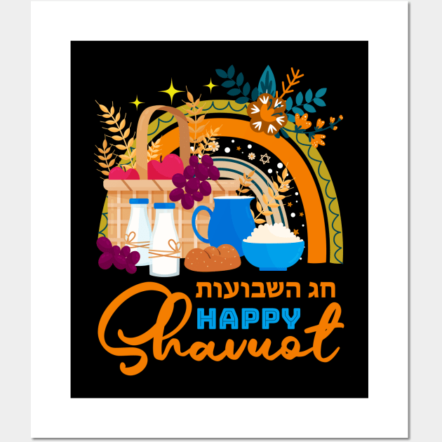 Jewish Celebration Hebrew Judaism Holiday Happy Shavuot Rainbow Wall Art by wonderws